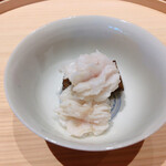 温石 - 鱧しゃぶ　筒牛蒡