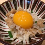 温石 - 黄身載せ