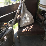 アールケイ ガーデン - 