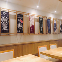 とり田 博多本店 - 