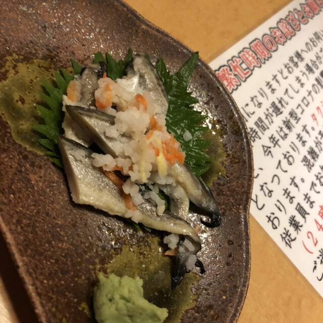 あかねや水産 能代店 能代 居酒屋 食べログ あかねや水産 能代店 能代 居酒屋 食べログ