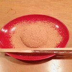 祇園 大渡 - わらび餅