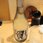 Jimonosampin Oryouri Dokoro Nebokke - 日本酒(二世古 生原酒)
