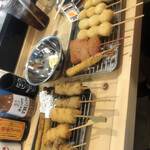 Kushikatsu Tanaka - 