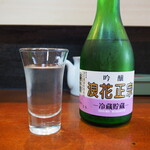 寿司割烹みやもと - 冷酒（地元 尾崎の地酒 浪花政宗 吟醸）