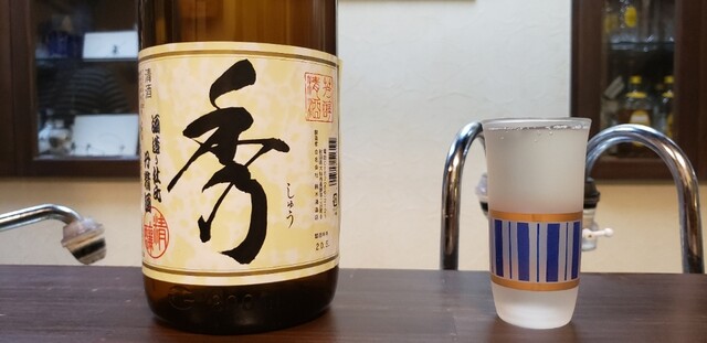 ひいらぎ - 角館（居酒屋）の写真