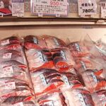 佐藤水産 市場店 - 時鮭切身