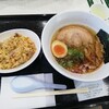 麺屋 燕 東名牧之原SA店