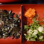 Soba Arakiya - 