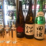 日本酒バー　にゃごりん - 