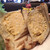 珈琲美人 文月 - 料理写真:これが店の名物！玉子サンドだ！！