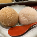 串かつ あーぼん - 