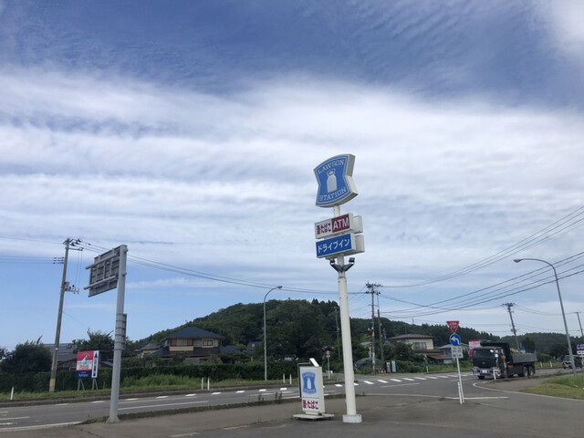 LAWSON 秋田日赤病院前（ローソン） - 羽後牛島（コンビニ・スーパー）の写真