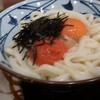 丸亀製麺 伊予大洲店
