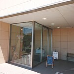 コスモス - 