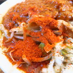 にかいや - とうがらし