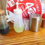 にかいや - 卓上調味料