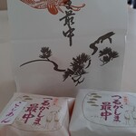 つるがしま最中本舗 - 