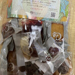 パティスリー&カフェ デリーモ - おうちデリーモ