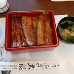 割烹 蒲焼 大沼 - 