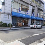 割烹 蒲焼 大沼 - 