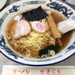 Sekiguchi Ramen - 