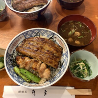 丸文 - 