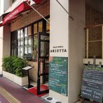 TRATTORIA  ARIETTA - 