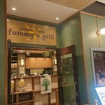 Fumi Zu Guriru - フミーズグリル 名古屋ゲートタワープラザ店