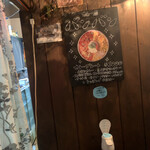 カレー屋バンバン - 