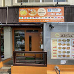 MADINA Halal Restaurant  - 店舗正面