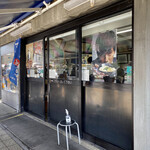 日の出製麺所 - 店舗入口