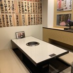 板前焼肉 一牛 - 