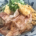 Tsurumaru Udon - 