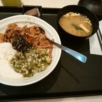 松屋 - 山形だしの三色丼_並