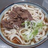 中村屋