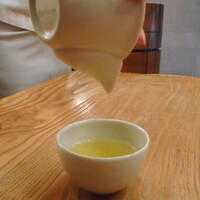 HIGASHIYA GINZA - 