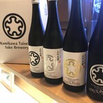 音威子府TOKYO - 稀に入荷できる北海道のレア日本酒