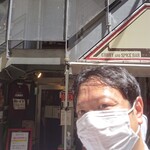 カリ～ アンド スパイスバル カリ～ビト - 