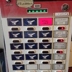 カリ～ アンド スパイスバル カリ～ビト - 