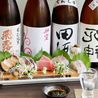 全国の日本酒を厳選。とっておきの一杯を見つけてみてください！