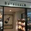 BOULANGERIE BURDIGALA 横浜店