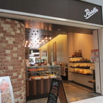 レヴェッロ フォカッチェリア エ パネッテリア - 外観