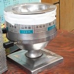 酔來軒 - 昭和にあった謎の星座占い機