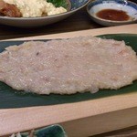 Yo Mpa Chi Gyo Jou - 鮮魚の「たたっこ」（980円）