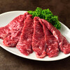 肉問屋直営 焼肉 肉一 - 料理写真:
