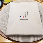 しまなみふれんち Murakami - 