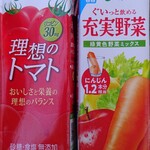 河内屋 - ドリンク