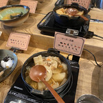 都野菜 賀茂 - 