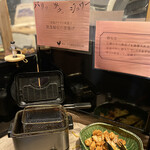 都野菜 賀茂 - 